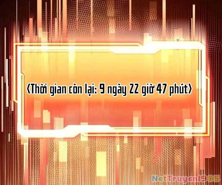 Ta Nhận Được Vật Phẩm Thần Thoại Chapter 18 - 2