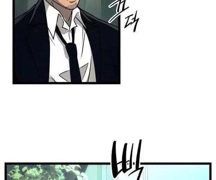 Ta Nhận Được Vật Phẩm Thần Thoại Chapter 18 - 19