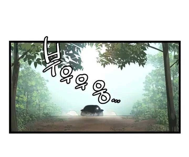 Ta Nhận Được Vật Phẩm Thần Thoại Chapter 18 - 131