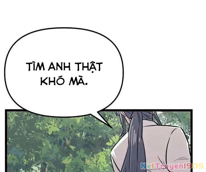 Ta Nhận Được Vật Phẩm Thần Thoại Chapter 18 - 135