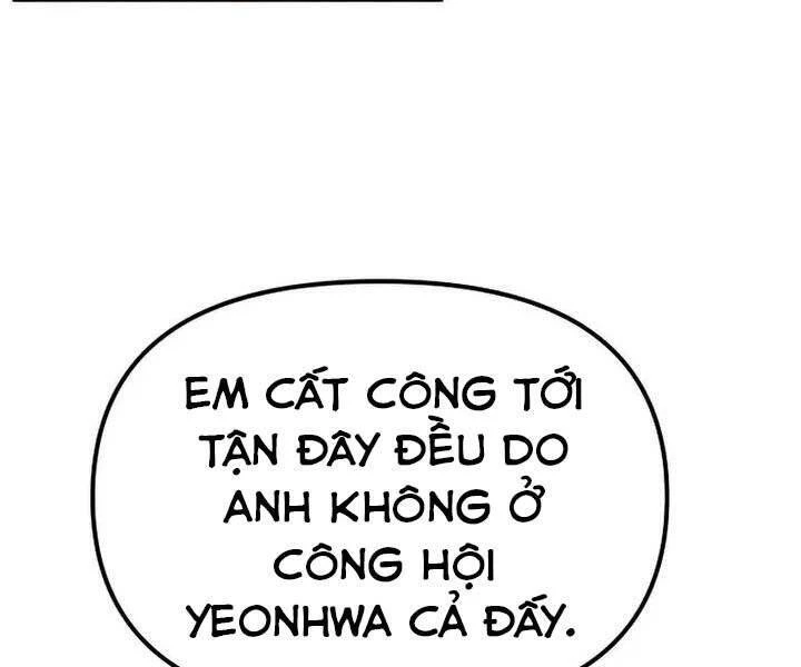 Ta Nhận Được Vật Phẩm Thần Thoại Chapter 18 - 146