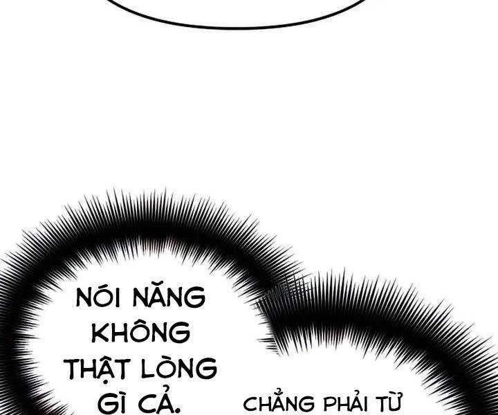 Ta Nhận Được Vật Phẩm Thần Thoại Chapter 18 - 147