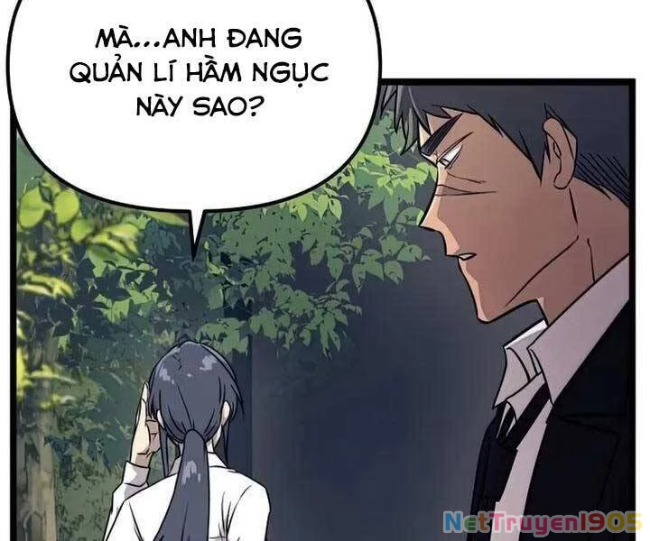 Ta Nhận Được Vật Phẩm Thần Thoại Chapter 18 - 152