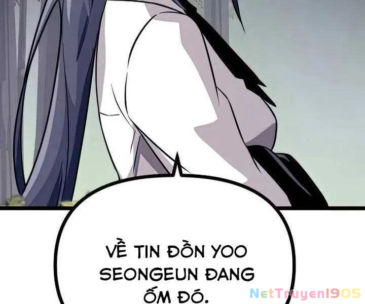 Ta Nhận Được Vật Phẩm Thần Thoại Chapter 18 - 162