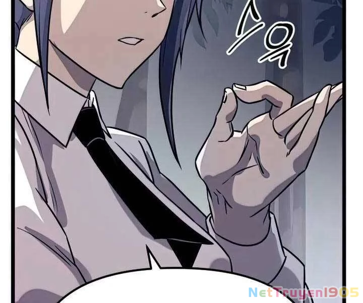 Ta Nhận Được Vật Phẩm Thần Thoại Chapter 18 - 168
