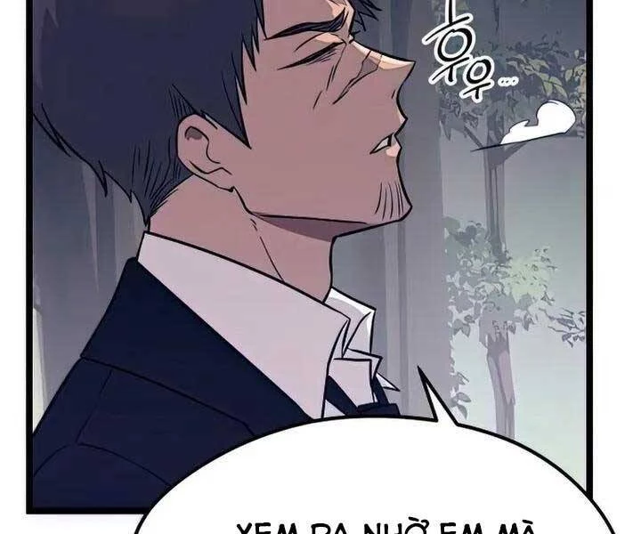 Ta Nhận Được Vật Phẩm Thần Thoại Chapter 18 - 173