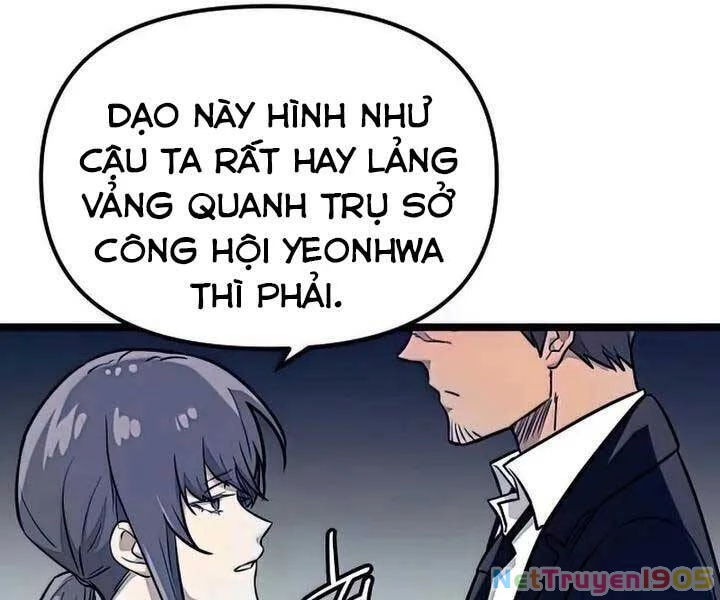Ta Nhận Được Vật Phẩm Thần Thoại Chapter 18 - 183