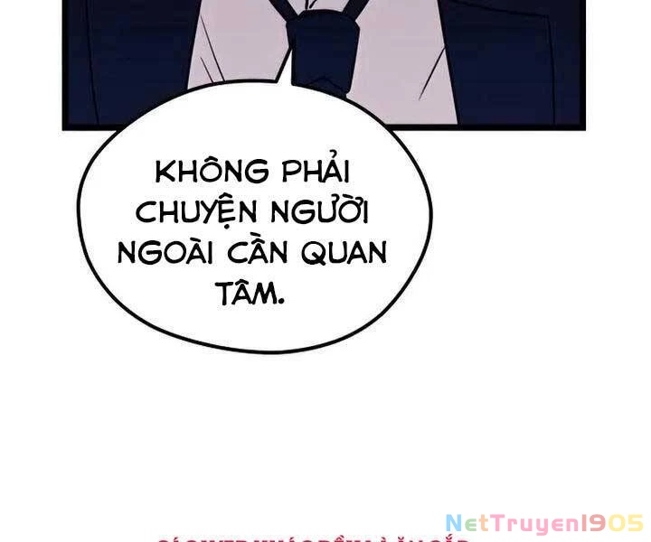 Ta Nhận Được Vật Phẩm Thần Thoại Chapter 18 - 188