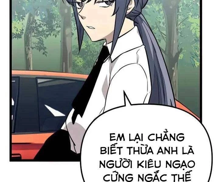 Ta Nhận Được Vật Phẩm Thần Thoại Chapter 18 - 195