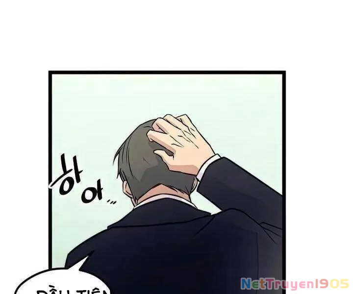 Ta Nhận Được Vật Phẩm Thần Thoại Chapter 18 - 205