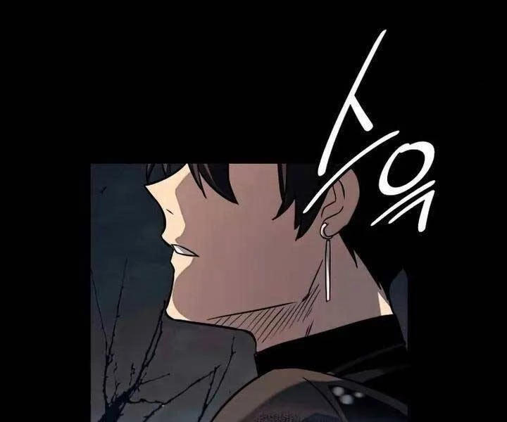 Ta Nhận Được Vật Phẩm Thần Thoại Chapter 18 - 215