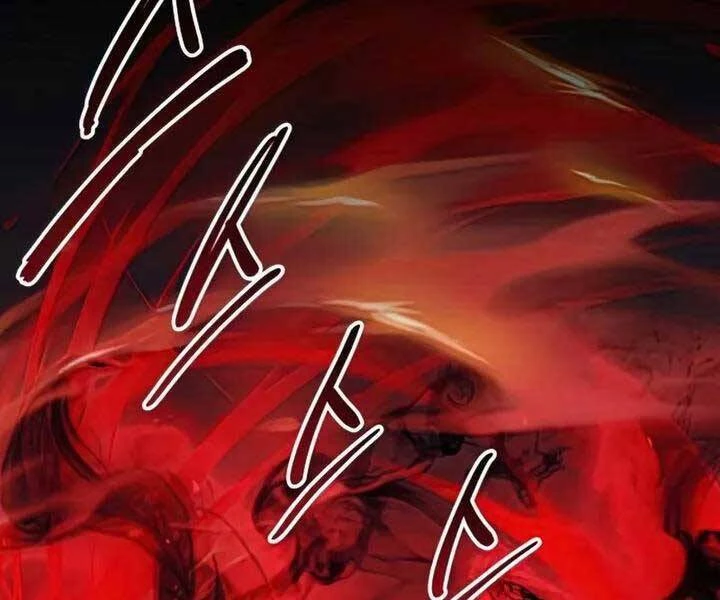 Ta Nhận Được Vật Phẩm Thần Thoại Chapter 18 - 217