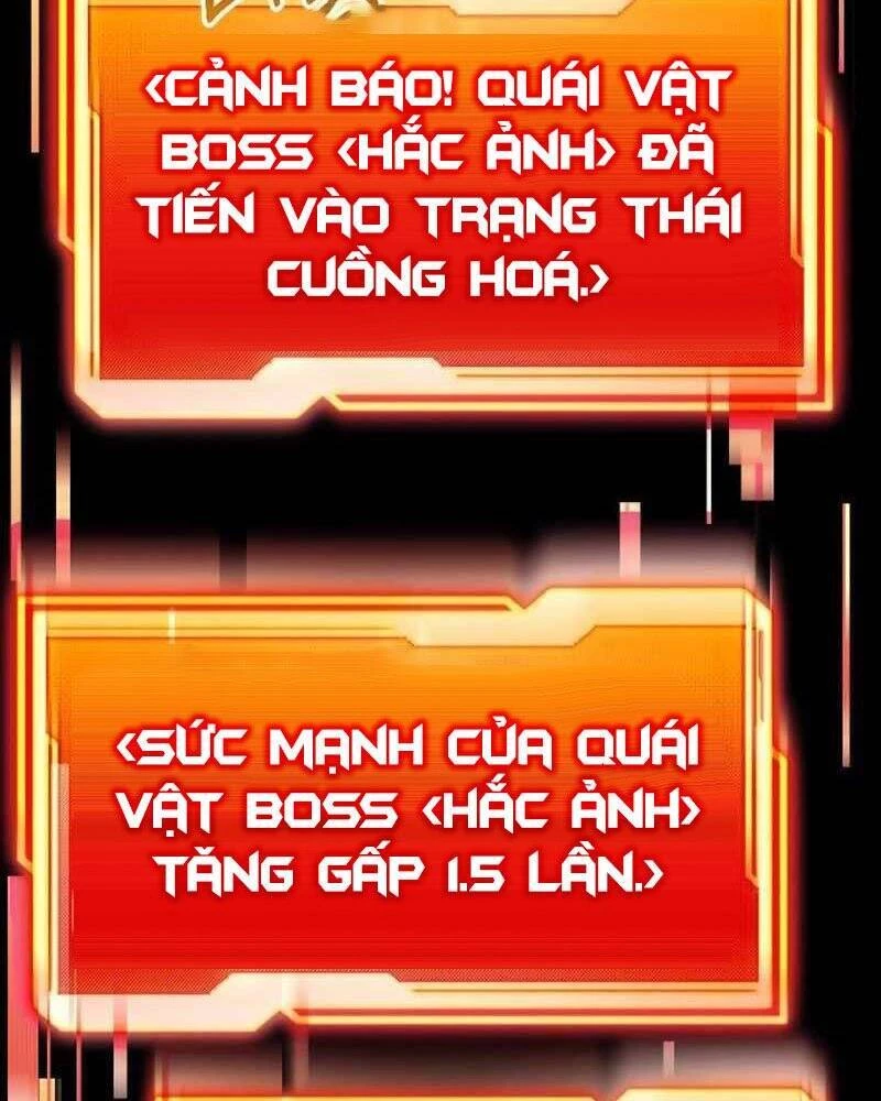 Ta Nhận Được Vật Phẩm Thần Thoại Chapter 19 - 86