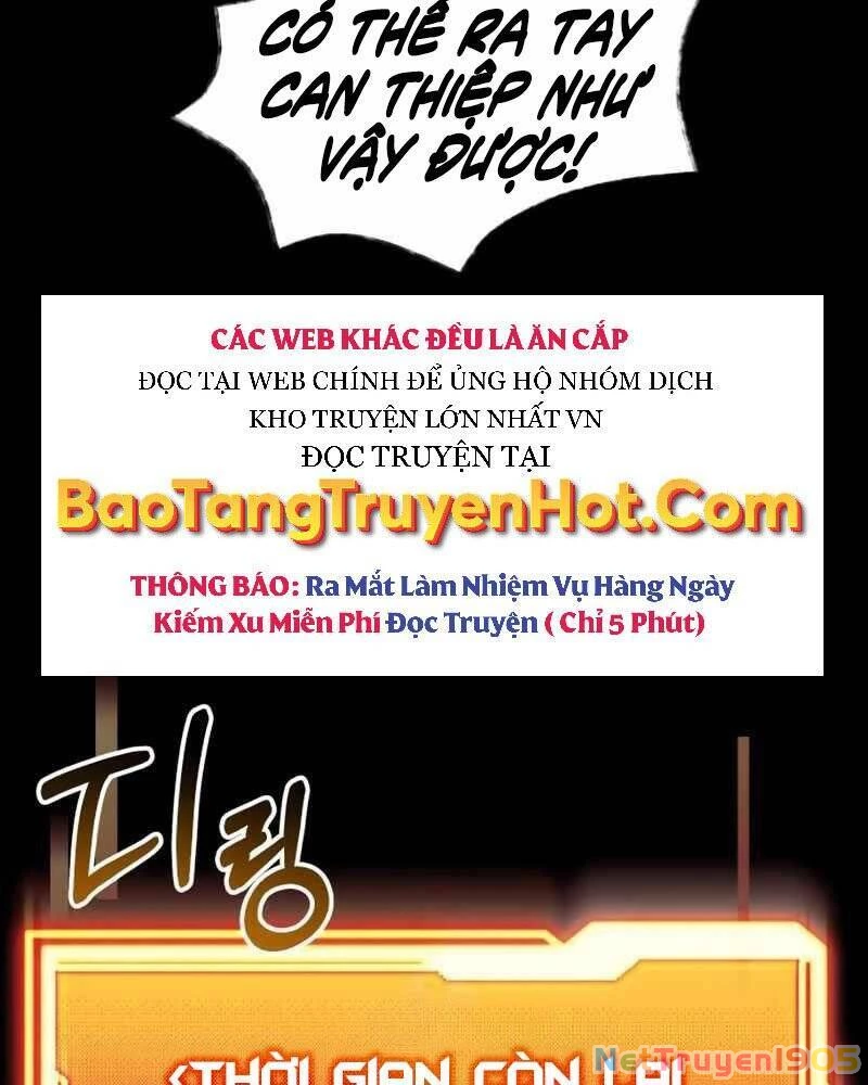 Ta Nhận Được Vật Phẩm Thần Thoại Chapter 19 - 105