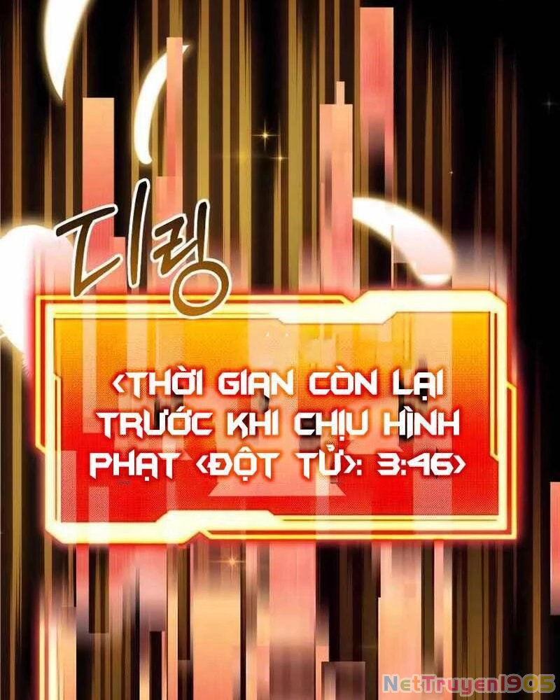 Ta Nhận Được Vật Phẩm Thần Thoại Chapter 19 - 186