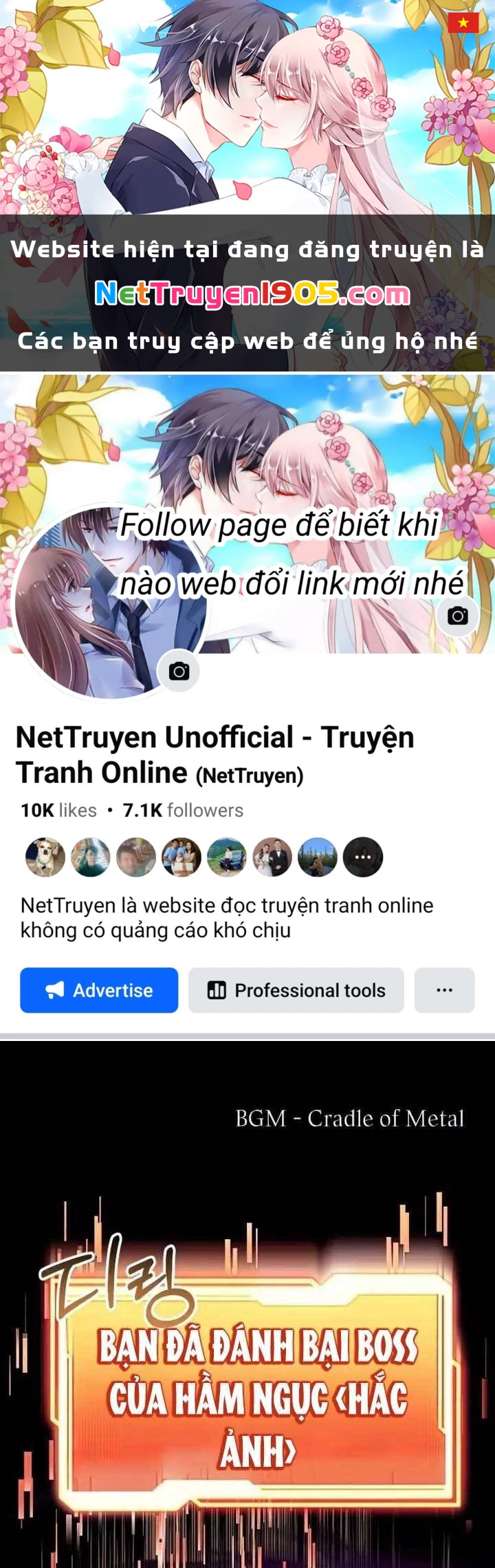 Ta Nhận Được Vật Phẩm Thần Thoại Chapter 20 - 1