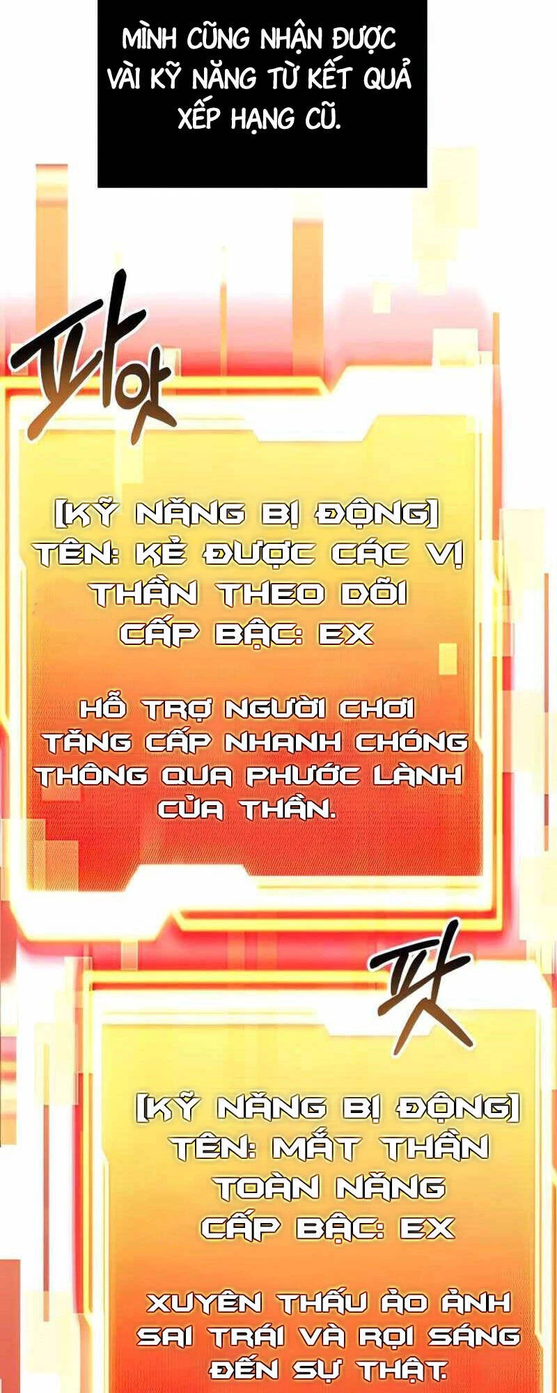 Ta Nhận Được Vật Phẩm Thần Thoại Chapter 21 - 8