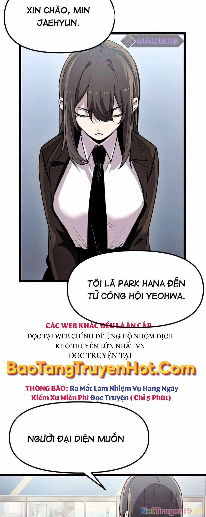 Ta Nhận Được Vật Phẩm Thần Thoại Chapter 21 - 21