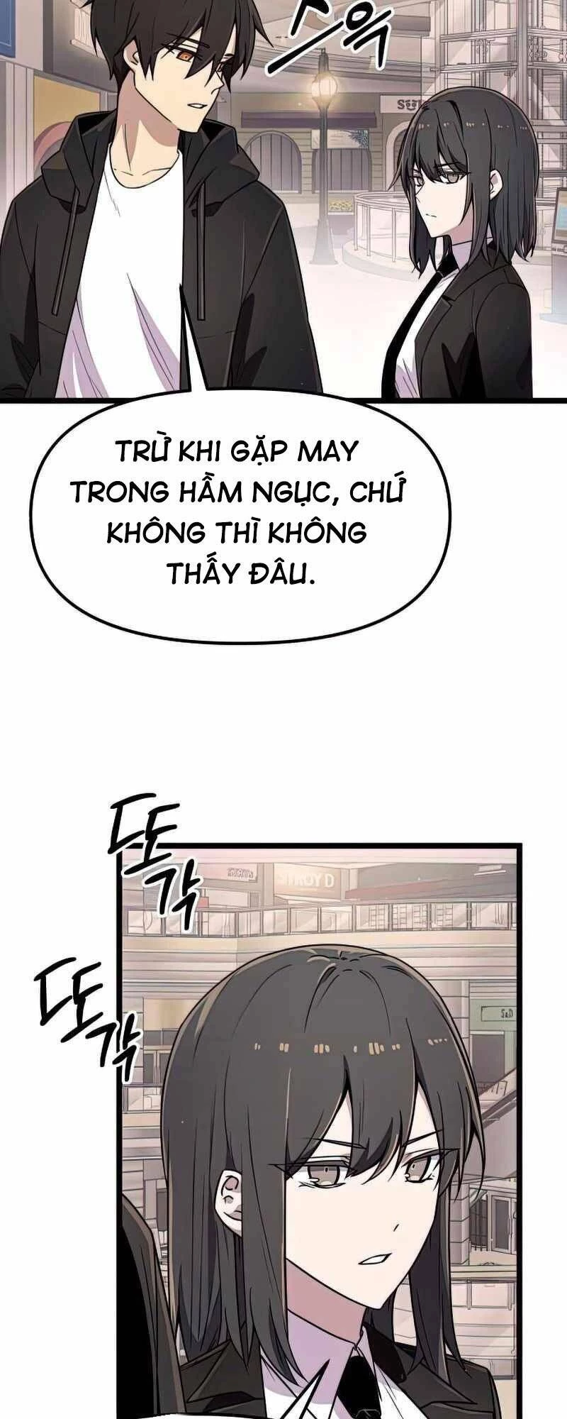 Ta Nhận Được Vật Phẩm Thần Thoại Chapter 21 - 32