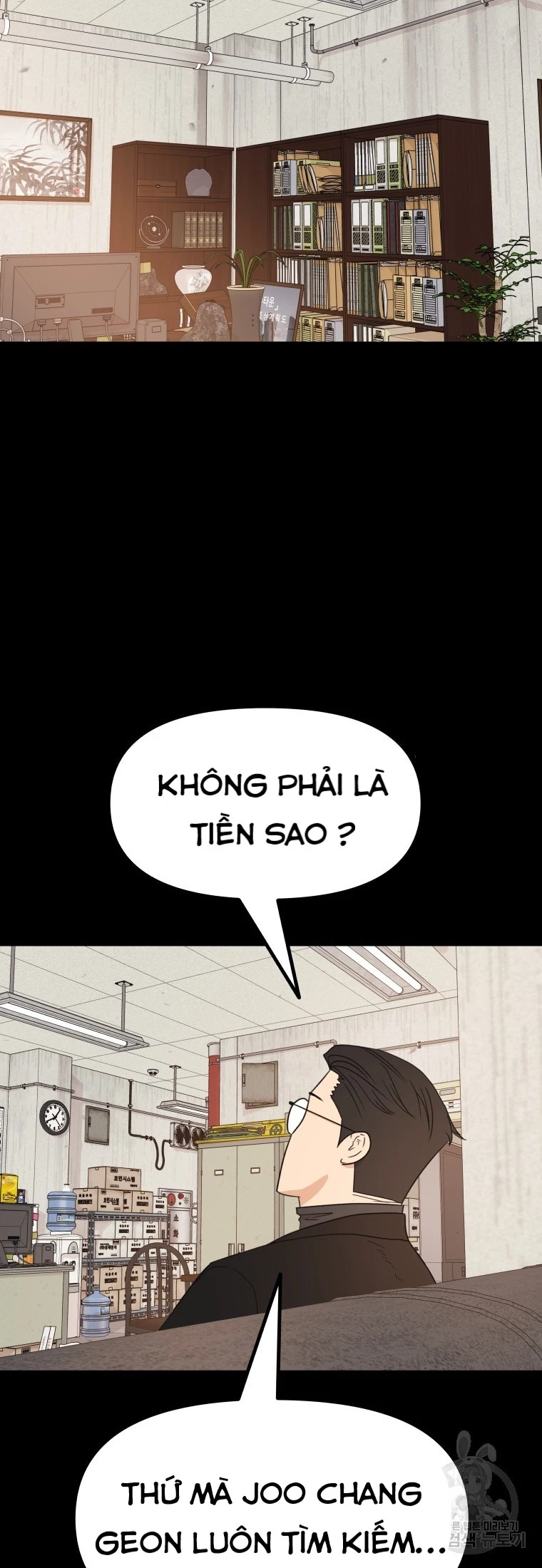 Bạn Trai Vệ Sĩ Chapter 99 - 1