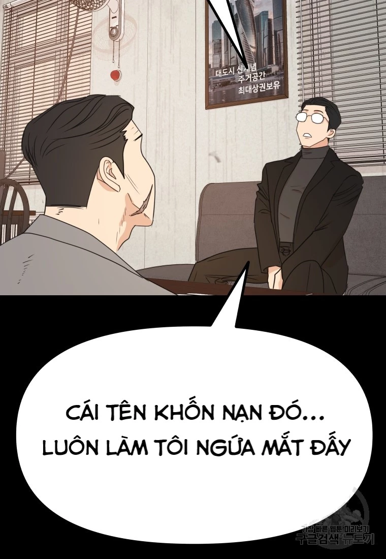 Bạn Trai Vệ Sĩ Chapter 99 - 3