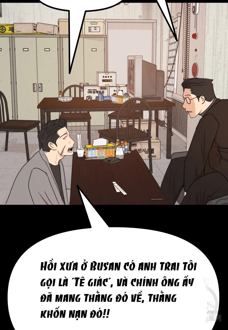 Bạn Trai Vệ Sĩ Chapter 99 - 12