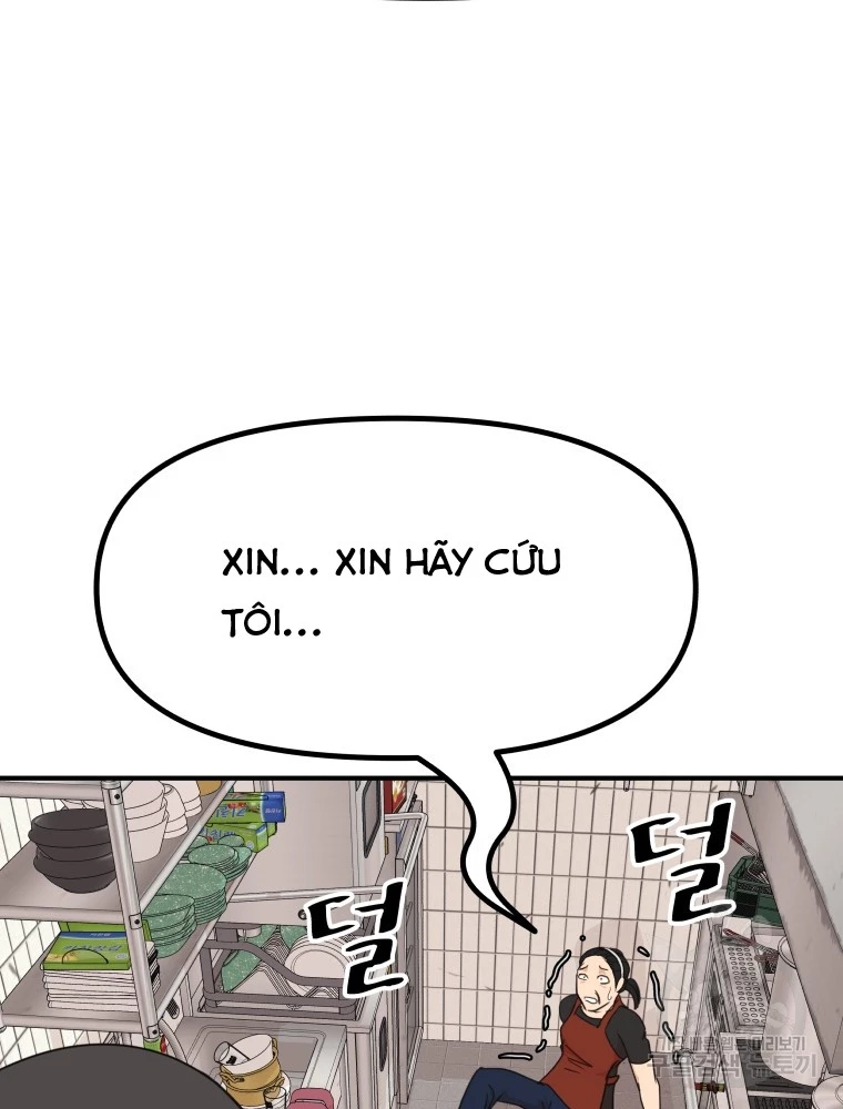 Bạn Trai Vệ Sĩ Chapter 100 - 14