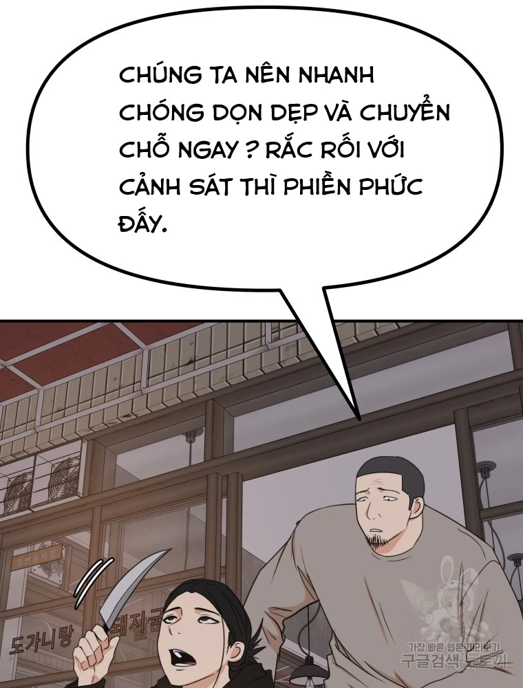 Bạn Trai Vệ Sĩ Chapter 100 - 26