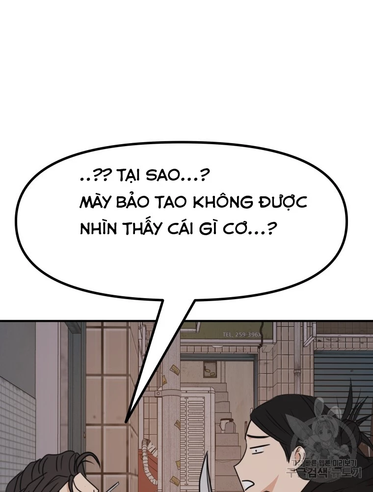 Bạn Trai Vệ Sĩ Chapter 100 - 28