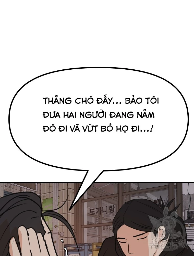 Bạn Trai Vệ Sĩ Chapter 100 - 32