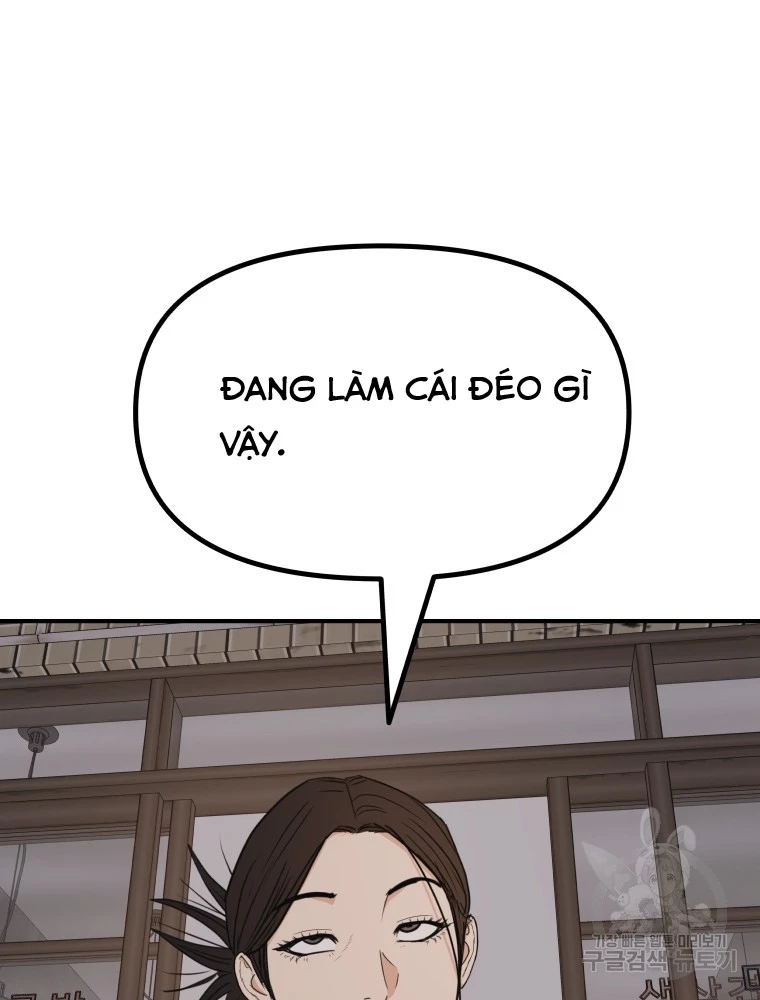 Bạn Trai Vệ Sĩ Chapter 100 - 60