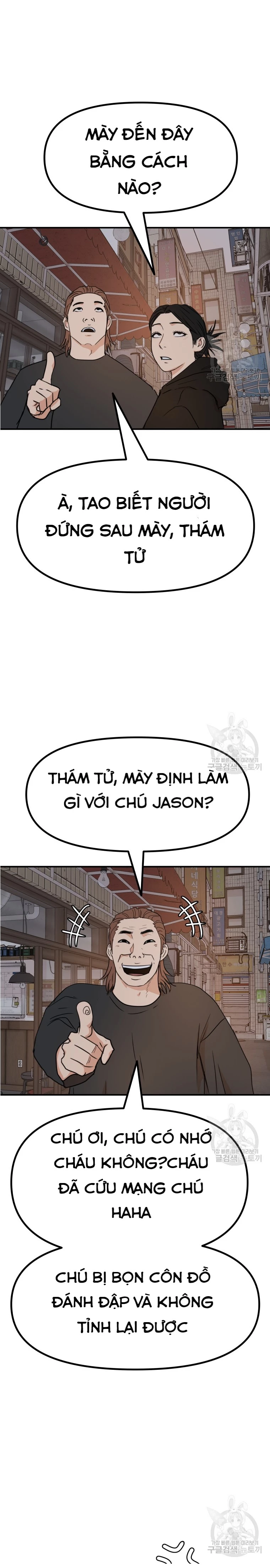 Bạn Trai Vệ Sĩ Chapter 101 - 9