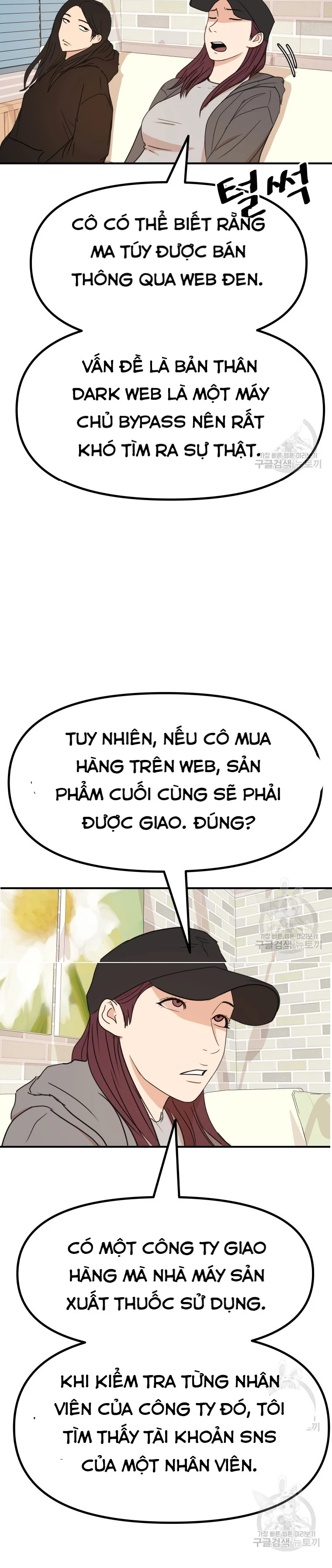 Bạn Trai Vệ Sĩ Chapter 101 - 33