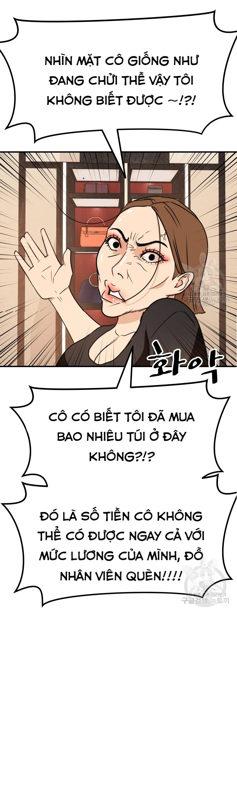 Bạn Trai Vệ Sĩ Chapter 102 - 7