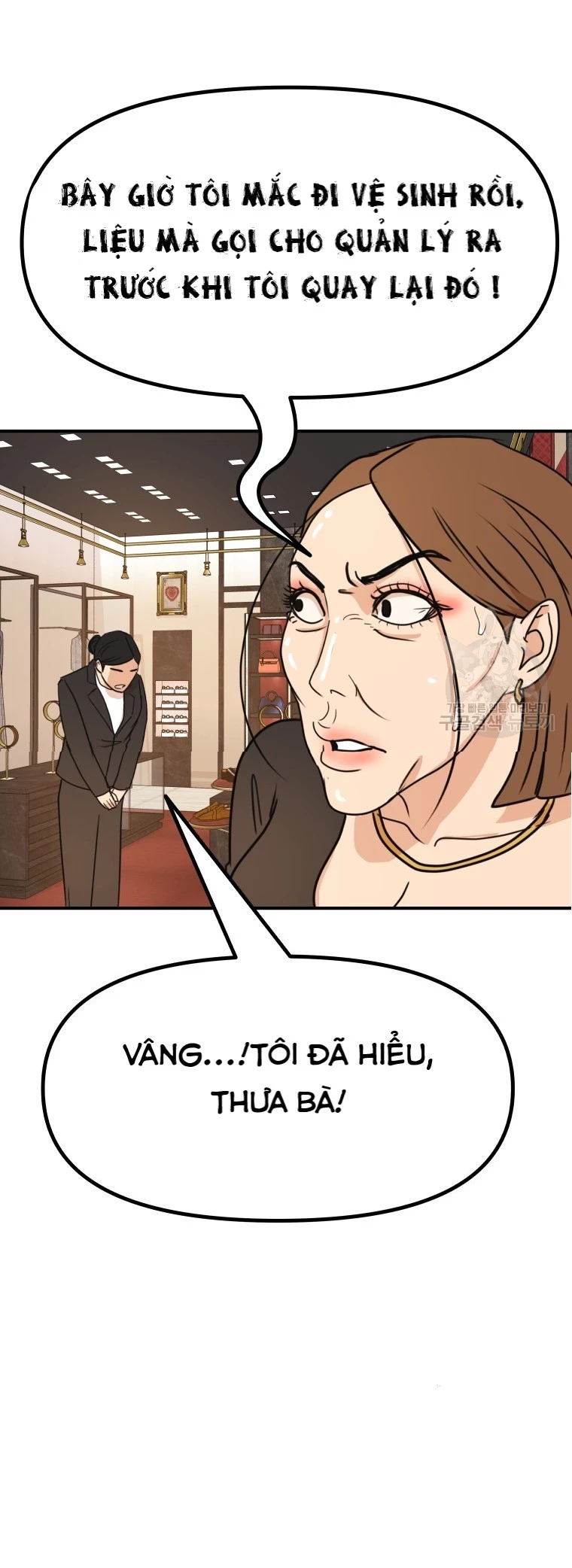 Bạn Trai Vệ Sĩ Chapter 102 - 12