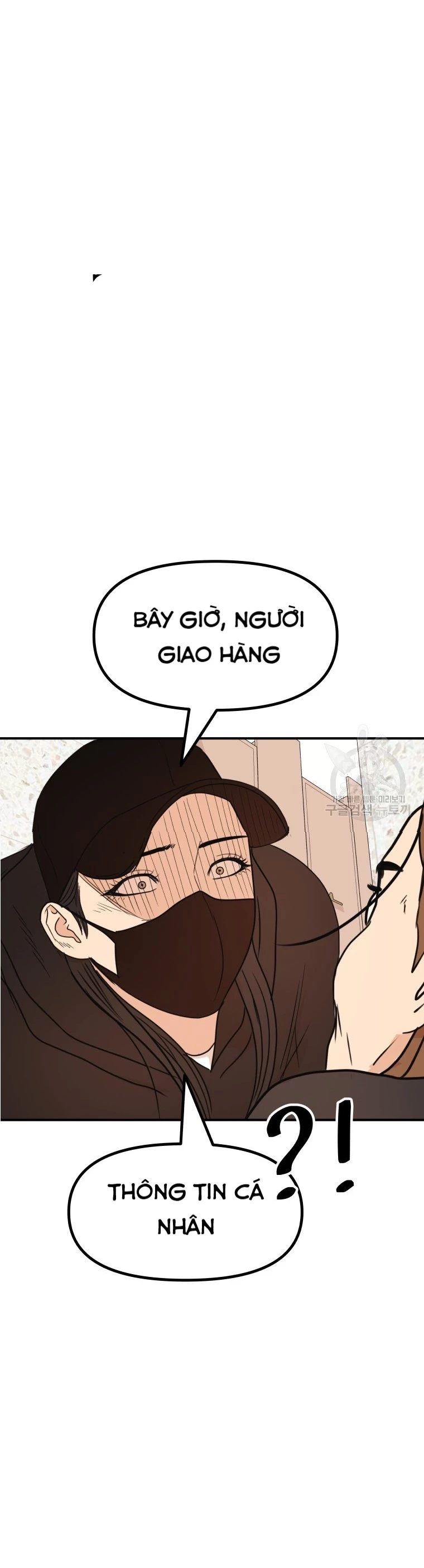 Bạn Trai Vệ Sĩ Chapter 102 - 29