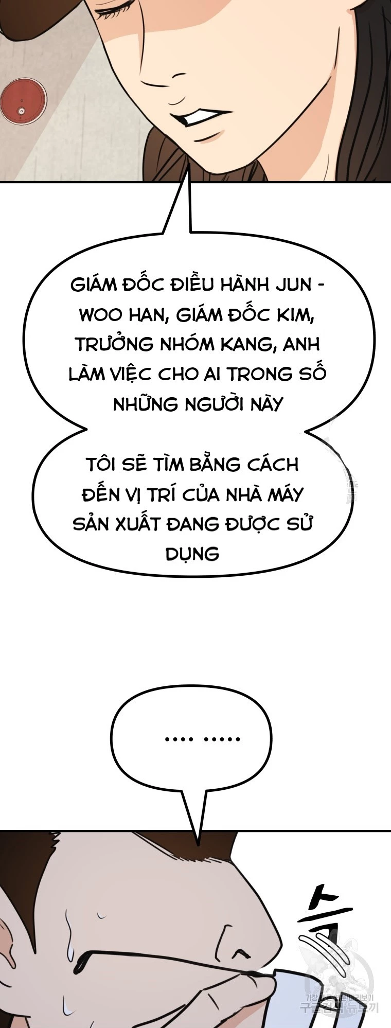 Bạn Trai Vệ Sĩ Chapter 102 - 35