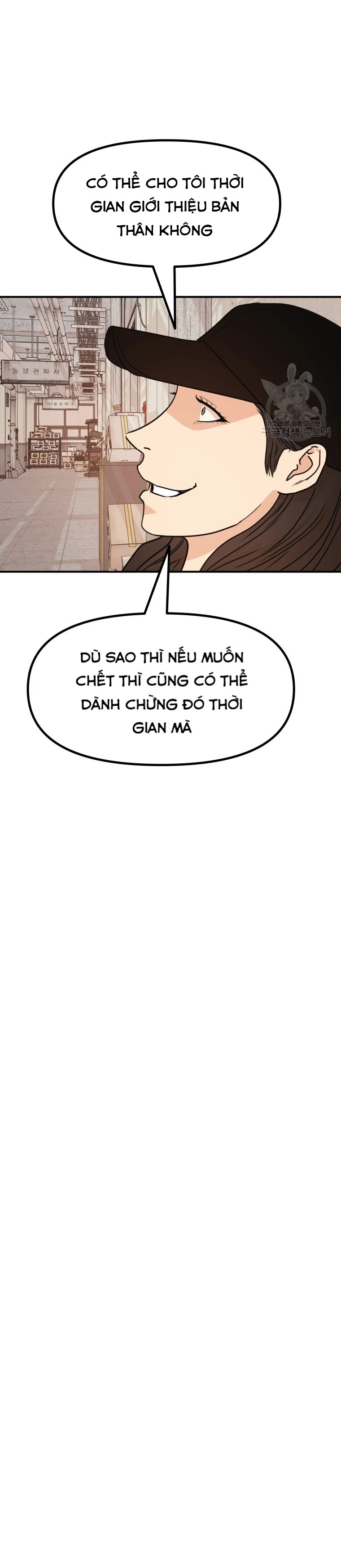 Bạn Trai Vệ Sĩ Chapter 102 - 43