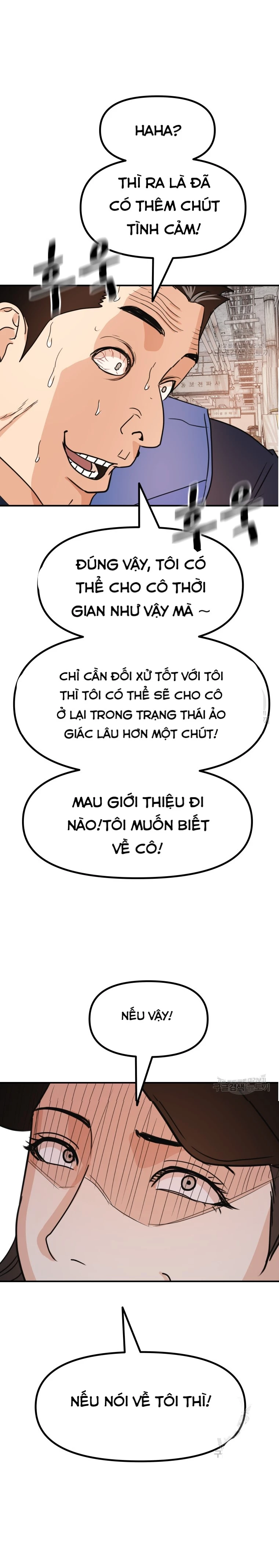 Bạn Trai Vệ Sĩ Chapter 102 - 44