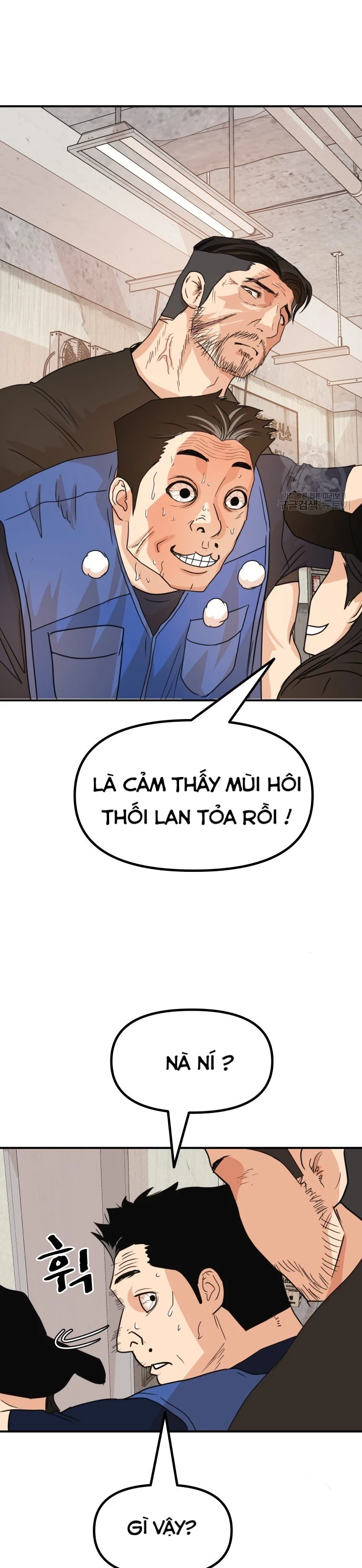 Bạn Trai Vệ Sĩ Chapter 103 - 3