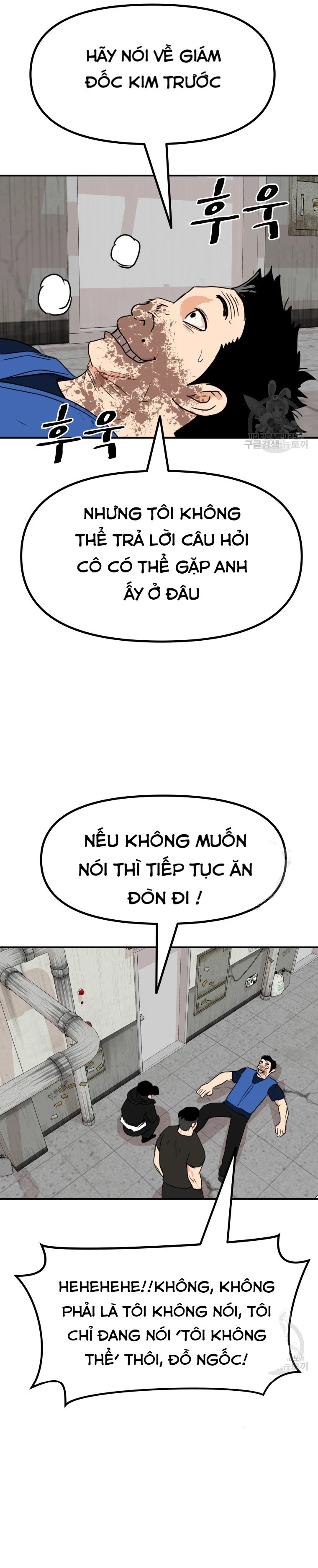 Bạn Trai Vệ Sĩ Chapter 103 - 26