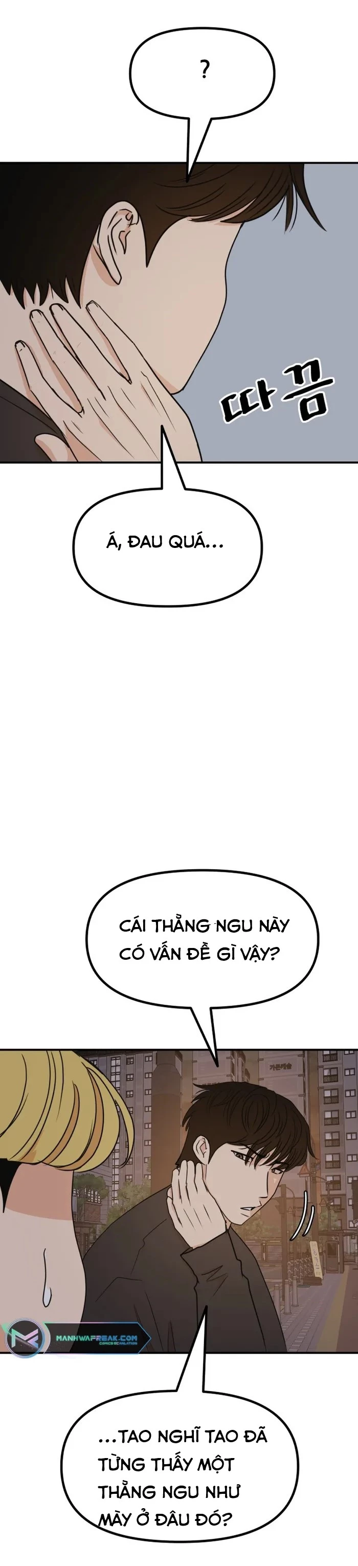 Bạn Trai Vệ Sĩ Chapter 104 - 9