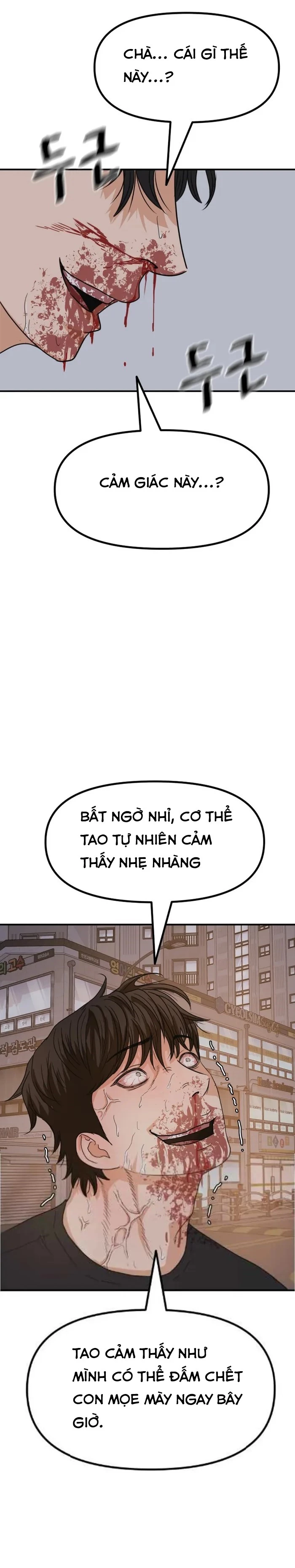 Bạn Trai Vệ Sĩ Chapter 104 - 28