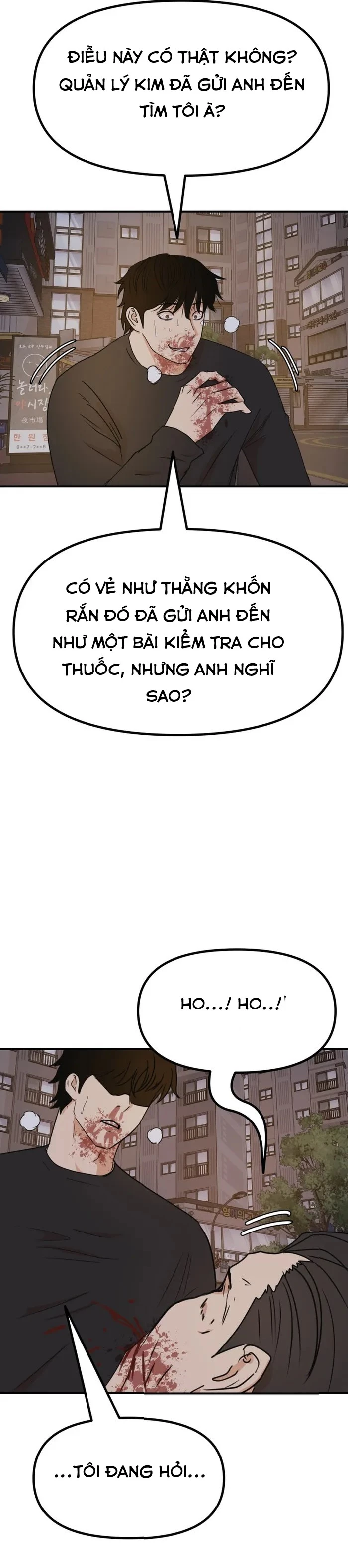 Bạn Trai Vệ Sĩ Chapter 105 - 21