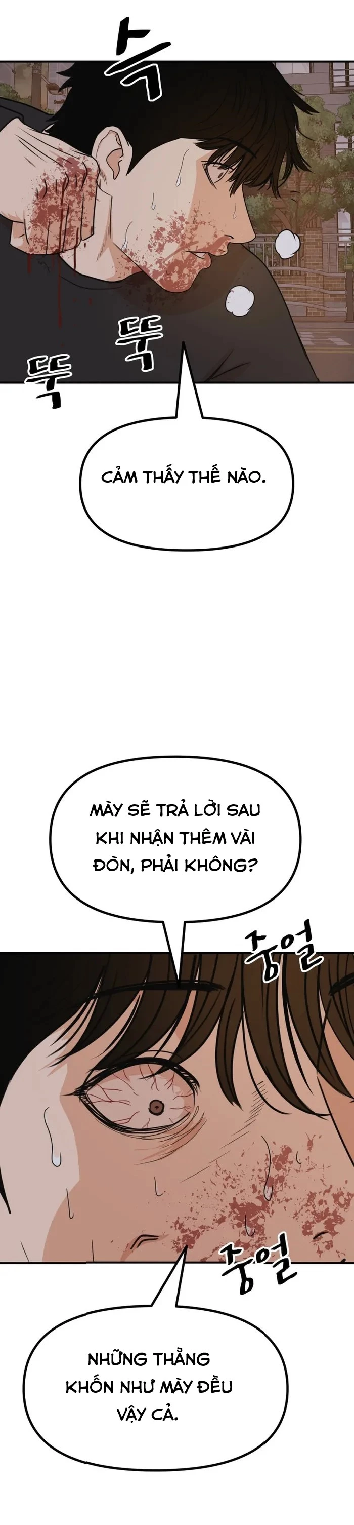 Bạn Trai Vệ Sĩ Chapter 105 - 22