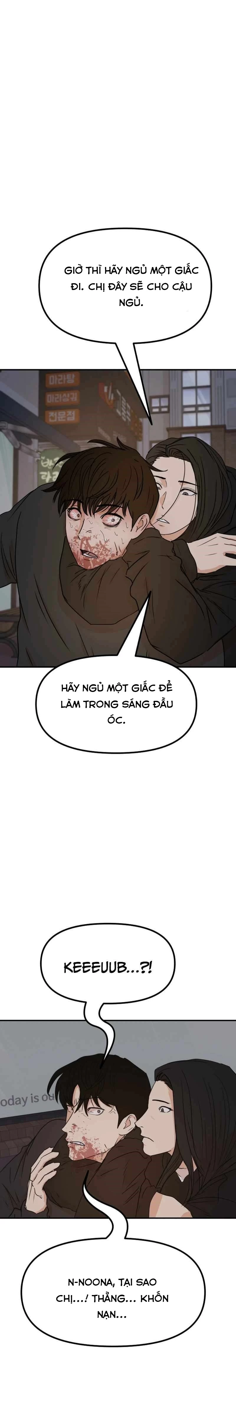 Bạn Trai Vệ Sĩ Chapter 106 - 7