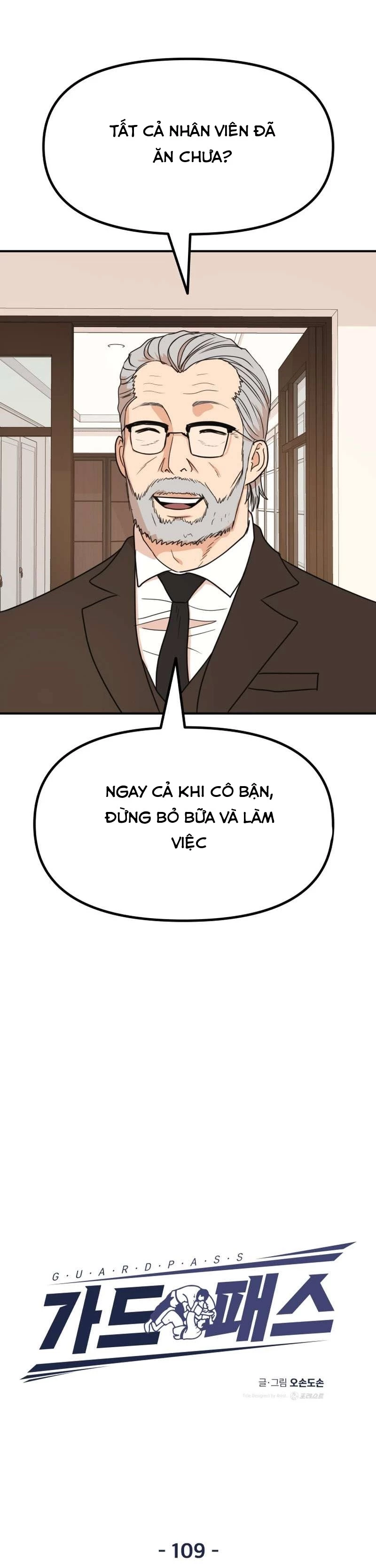 Bạn Trai Vệ Sĩ Chapter 109 - 7