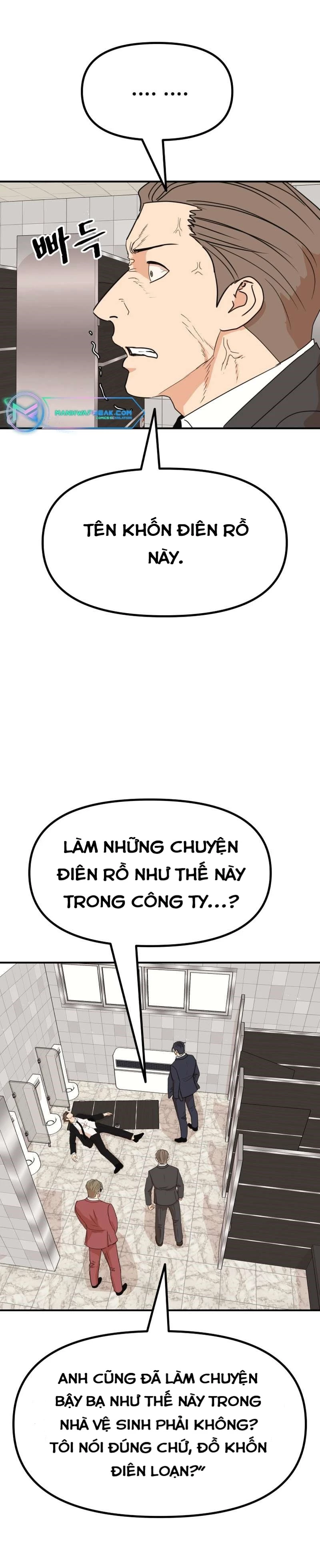 Bạn Trai Vệ Sĩ Chapter 115 - 1