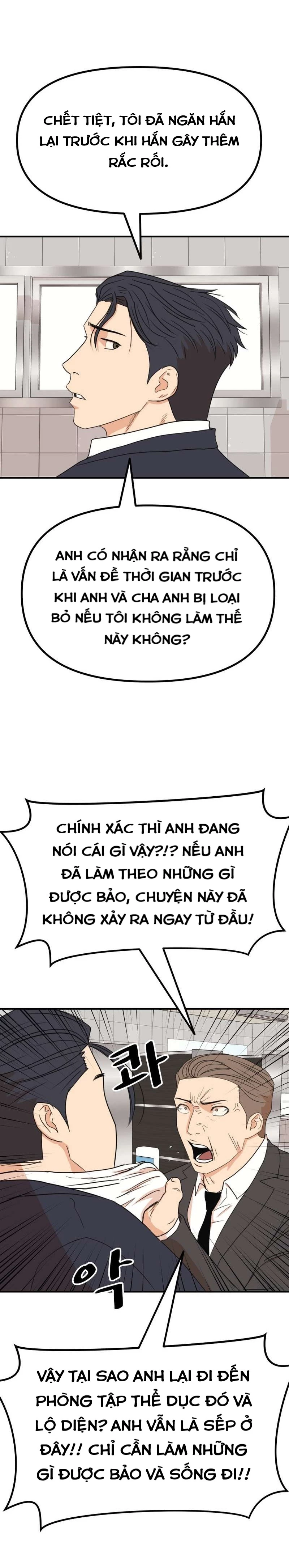 Bạn Trai Vệ Sĩ Chapter 115 - 2