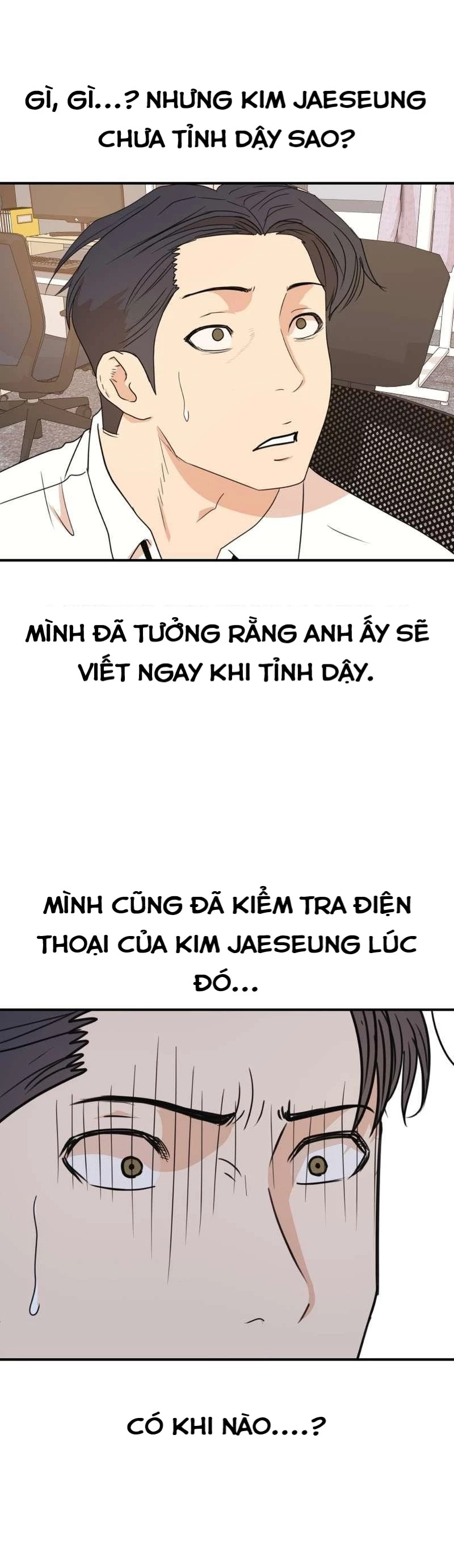 Bạn Trai Vệ Sĩ Chapter 118 - 2